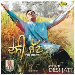 Mitti da Mor Song Lyrics