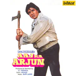Aaj Ka Arjun (Original Motion Picture Soundtrack) by Bappi Lahiri album reviews, ratings, credits