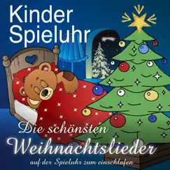 Morgen kommt der Weihnachtsmann Song Lyrics