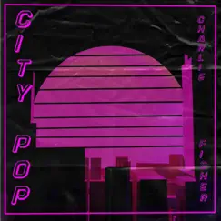 City Pop (feat. Joseph Algranti & Product) [Joseph Algranti & Product Remix] Song Lyrics