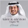 Surat Al-Bayyinah, Chapter 98 - Single album lyrics, reviews, download