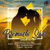 Premachi Saar - Single album lyrics, reviews, download