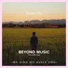 Ma Ding Wo Avale One (feat. Danielle Eog & John Lumpkin) - Single album lyrics, reviews, download