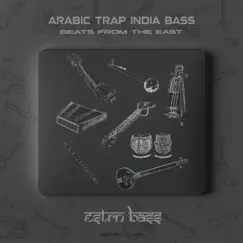 Trap Tabla Master (Instrumental Hip Hop Mix) Song Lyrics