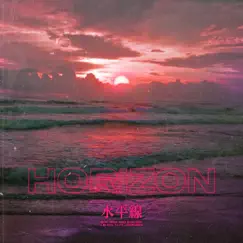 Horizon - Single by I.M & ELHAE album reviews, ratings, credits