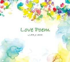 Love Poem (Piano Solo Version) Song Lyrics