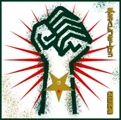 拳を天につき上げろ - Single by Tamio Okuda album reviews, ratings, credits