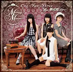 One・Two・Three/The 摩天楼ショー/青春ど真ん中 - EP by Morning musume album reviews, ratings, credits