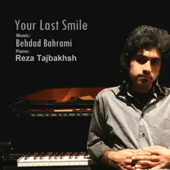 Your Last Smile Song Lyrics
