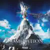 Domination album lyrics, reviews, download