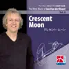 Crescent Moon album lyrics, reviews, download