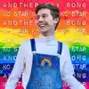 Another Gay Song - Single album lyrics, reviews, download