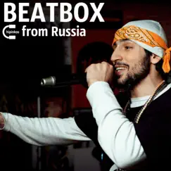 Beatbox from Russia by Chipinkos album reviews, ratings, credits