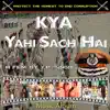 Ishq Wale Chor Hain (Feat. Tochi Raina & Vishal Khurana) song lyrics