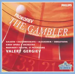 The Gambler - Original Version, Act 3: They Say That the Old Woman Has Lost About a Hundred Thousand Song Lyrics