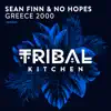 Greece 2000 - Single album lyrics, reviews, download