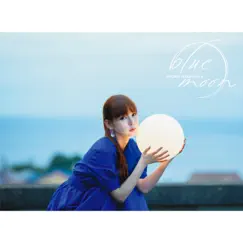 Blue moon (Complete Edition) - EP by Shoko Nakagawa album reviews, ratings, credits