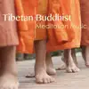 Escape From Reality (Tibetan Buddhist Meditation Song) song lyrics