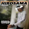 Hirosama - Single album lyrics, reviews, download