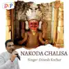 Shree Bhairav Chalisa by Dinesh Kochar - Single album lyrics, reviews, download