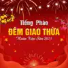 Phút Giao Thừa Lặng Lẽ (feat. Anna Trương, Văn Mai Hương, Đinh Mạnh Ninh & Bùi Anh Tuấn) song lyrics