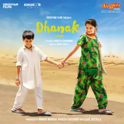 Theme To Dhanak Song Lyrics