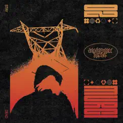 02 Murci - Single by Cemetery Drive album reviews, ratings, credits