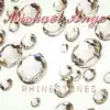 Rhinestones (Radio Edit) - Single album lyrics, reviews, download