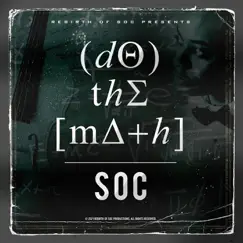 Do the Math Song Lyrics