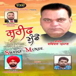 Sharif Munde - Single by Davinder Ghuman album reviews, ratings, credits