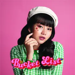 Bucketlist (feat. Boy William) [Korean Version] - Single by Ghea Indrawari album reviews, ratings, credits