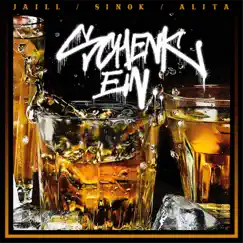 Schenk ein - Single by Jaill, Sinok & Alita album reviews, ratings, credits