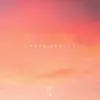 Dreamweaver (feat. Hiraeth) - Single album lyrics, reviews, download