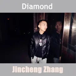 Diamond by Jincheng Zhang album reviews, ratings, credits