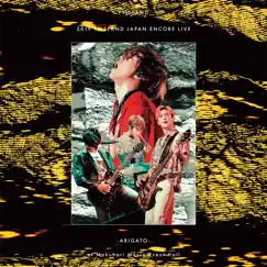 Live-2019 Japan Encore Live -ARIGATO- by FTISLAND album reviews, ratings, credits