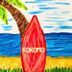 Kokomo - Single by Anthony Cayman album reviews, ratings, credits