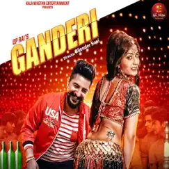 Ganderi Song Lyrics