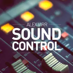 Sound Control Song Lyrics