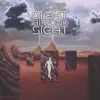 Sight Beyond Sight - Single album lyrics, reviews, download