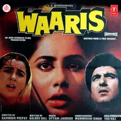 Waaris (Original Motion Picture Soundtrack) by Uttam-Jagdish album reviews, ratings, credits