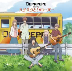 Night & Day - EP by DEPAPEPE & Hachimitsu To Clover album reviews, ratings, credits