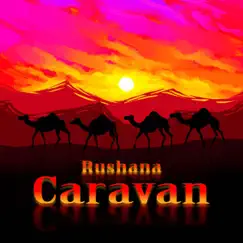 Caravan Song Lyrics