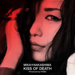 Kiss of Death (Produced by HYDE) Song Lyrics
