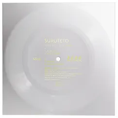 Run Dead Run Love (feat. Deerhoof) - EP by Suruteto album reviews, ratings, credits