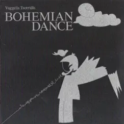 Bohemian Dance Song Lyrics