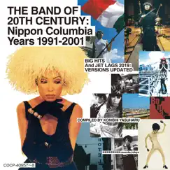 The Band of 20th Century: Nippon Columbia Years 1991-2001 by Pizzicato Five album reviews, ratings, credits