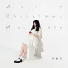 Merry Christmas, Miss Jane - Single album lyrics, reviews, download