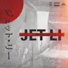 Jet Li (feat. Franktha3rd) - Single album lyrics, reviews, download