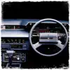 Driver's Seat - Single album lyrics, reviews, download