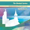 The Blended Service album lyrics, reviews, download